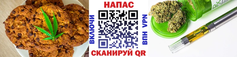 Cannafood конопля  купить  цена  OMG ТОР  Ивантеевка 