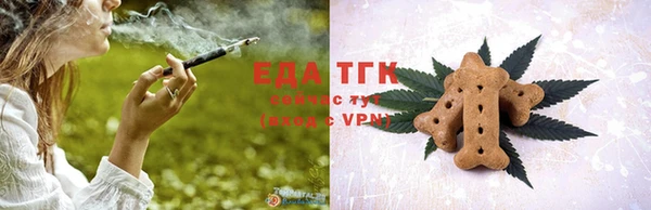 СК Армянск