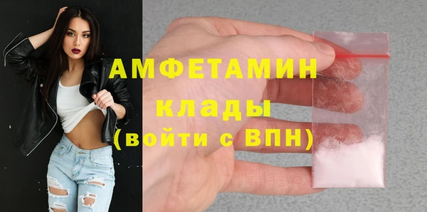 2c-b Аркадак