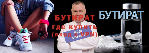 2c-b Аркадак