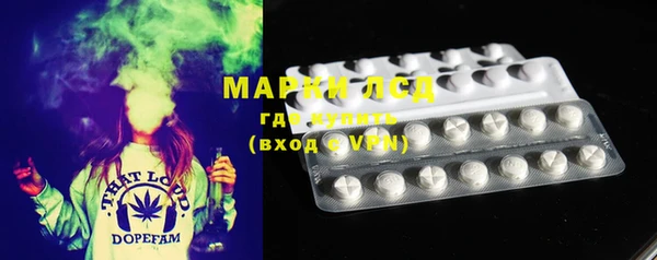 2c-b Аркадак