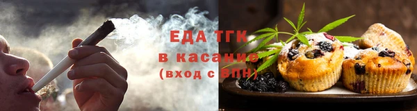 а пвп мука Сосновоборск