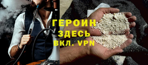 скорость Арсеньев