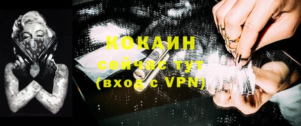 2c-b Аркадак