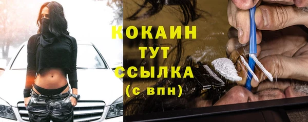 2c-b Аркадак