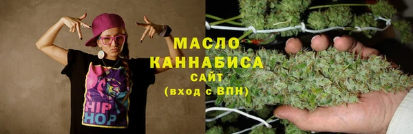 2c-b Аркадак